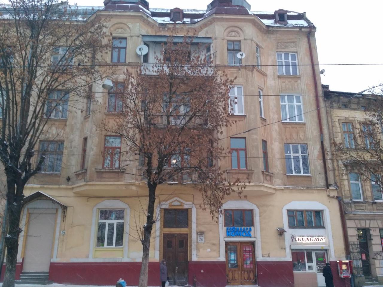 Smart City Apartament Lviv Exterior photo